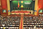 Toàn cảnh phiên khai mạc kỳ họp thứ hai, Quốc hội khóa XIII.