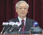 Tổng Bí thư Nguyễn Phú Trọng phát biểu tại Hội nghị - Ảnh: dangcongsan.vn