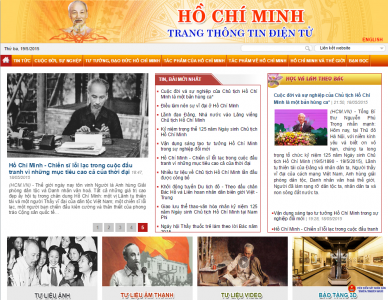 Trang thông tin điện tử Hồ Chí Minh với tên miền hochiminh.vn sẽ là địa chỉ tin cậy để tìm hiểu, tra cứu thông tin về Chủ tịch Hồ Chí Minh.