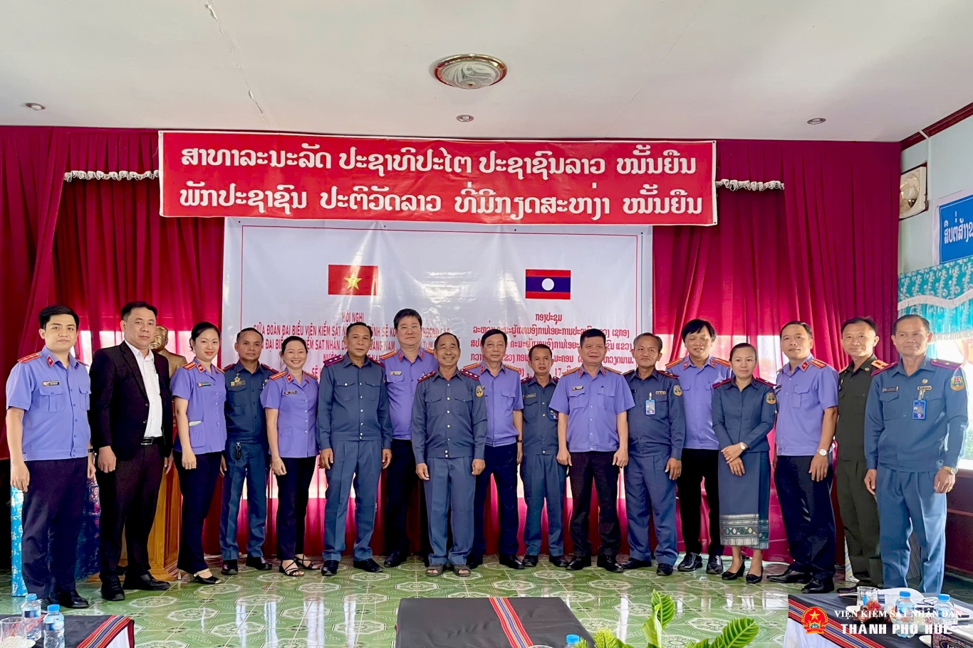 chupanhluuniem laoviet