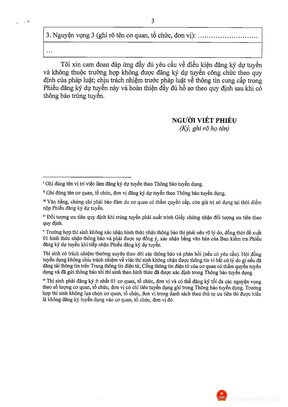 thong bao so 55 page 11